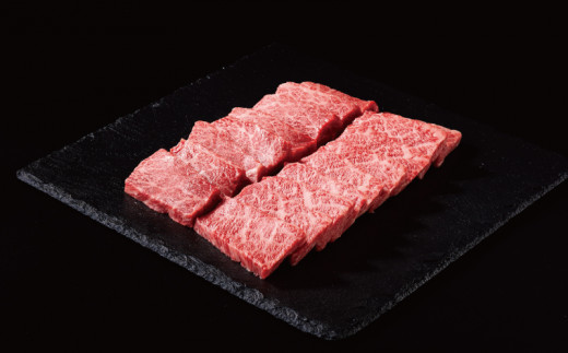 紀和牛焼肉用ロース800g / 牛 肉 牛肉 紀和牛 ロース 焼肉 焼き肉 800g