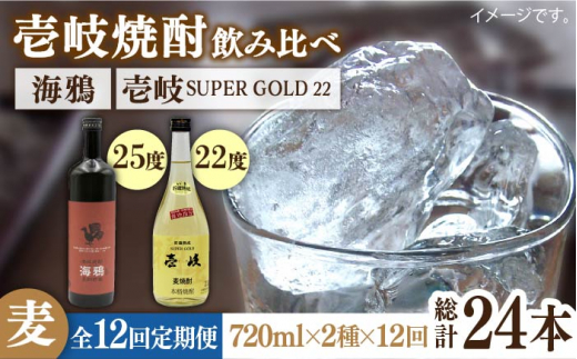 y茧szyS12ցzC25xƈX[p[S[h22x̃Zbg [JDB185] 180000 180000~