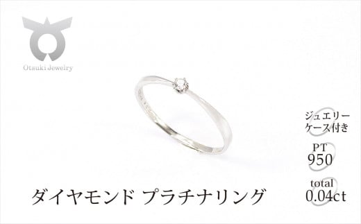 yR匎szyTCYF16zv`i@_C0.04ct@O@R894DI-P2y053-004-21z