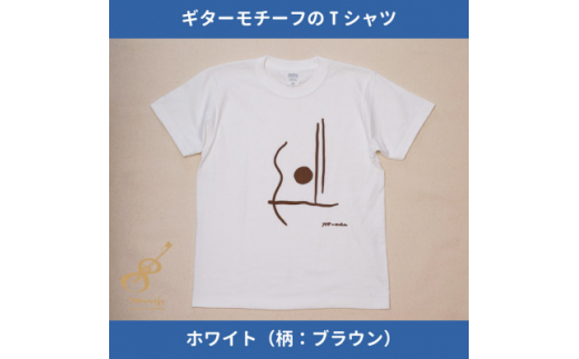 9/30まで 新品未使用トイプードル柄ワンポイントTシャツ ピンク - その他