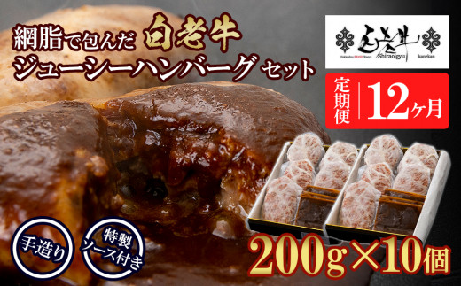ykCVz12J y V W[V[ no[O Zbg 10 Ԏ \[X 葢 育