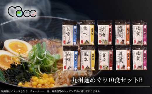 【あみ印 冷やし中華スープ 180ml 15本セット】×12箱＋10本 Amazon | あみ印 冷し中華スープ 180ml×5本 | あみ印 | スープ 通販