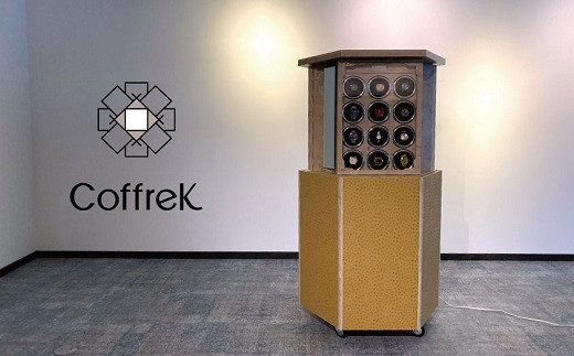 60A1650 【CoffreK】空間演出家具 ポップアップ ワインダー アイボリー