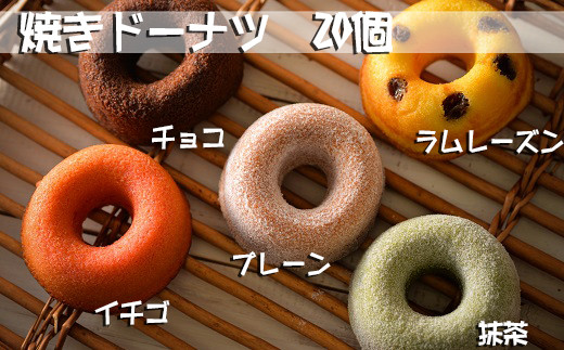 yޗǌszAH-45.yGɂȂ邨zĂh[ic@20