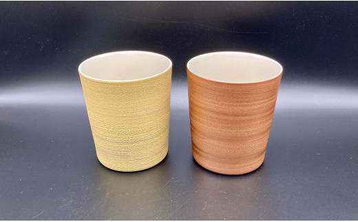 伝作窯　皿 伝作窯オンラインショップ