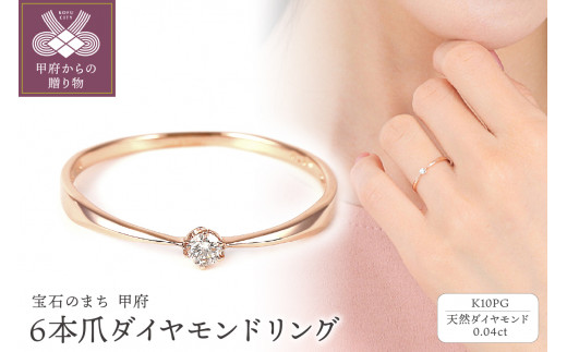 yRb{szyTCYF15z b{WG[  Vv@6{܂j10of_ChO@R894DI-R2