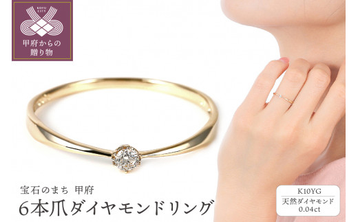 yRb{szyTCYF15z b{WG[ Vv@6{܂j10xf_ChO@R894DI-x2