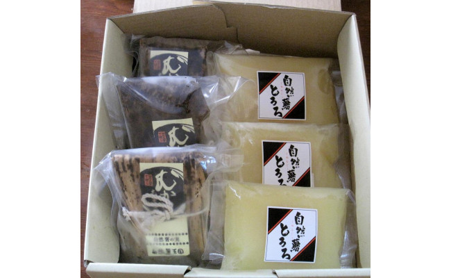 福岡市で作った「自然薯とろろとむかごちまき」の箱入りセット - 福岡