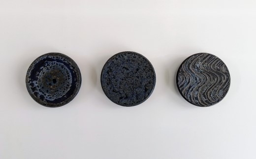 丸田宣政窯】黒牟田焼／MUTA NOIR刷毛目小皿 ※お好きな技法をお選び