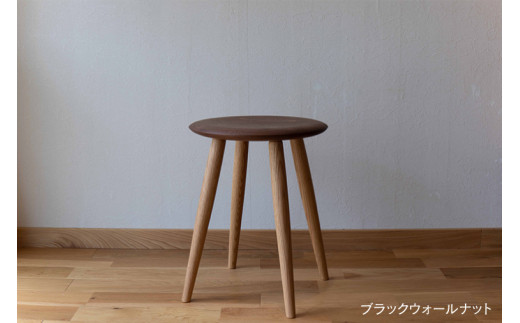 台数限定／ブラックウォールナット】家具職人のmatthew スツール イス