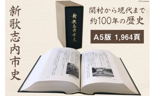 ykC̎uszV̎usj 1 A5 964 / ̎us / kC ̎us [01227aa003]