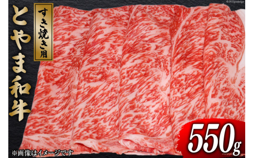 yxRz Ƃܘa Ăp 550g [JA݂ȕ xR  34310491] a  Ă ₫ [X A4Nȏ Y Ⓚ