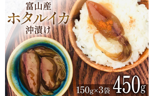 yxRzxRY z^CJ Ђ 150g×3 [ꏤX xR  34310475] ق邢 CJ  ܂ т̂Ƃ xRY xR Y