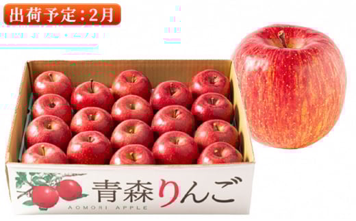 阿櫻酒造【公式】 | こんにちは♪ 阿櫻酒造です！ 来月3月出荷