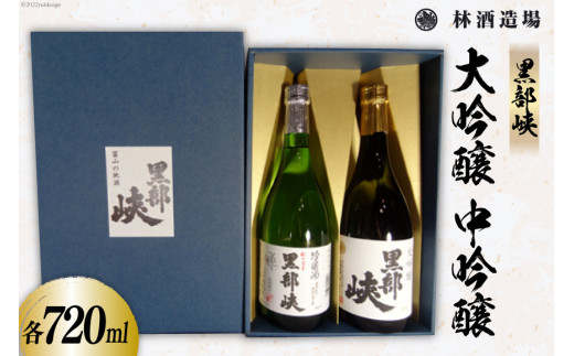 yxRz {  EZbg 720ml e1{ [ю𑢏 xR  34310507]    ݔ ӎ lߍ킹 Zbg ϔ