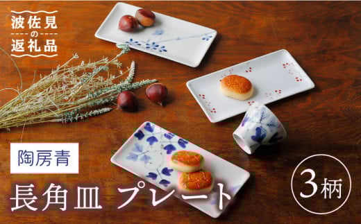 y茧gzygāz[ pM v[g 3Zbg H M yCheer housez [AC134]