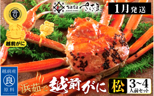 y䌧zOzzOɖ{̉zO炨͂IzO l䥂ŁᏼZbg3`4lO ɐ| ɂ̐Hו ɃXv[ty Jj Izy䌧 zO Y YCKj {