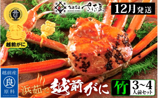 y䌧zOzzOɖ{̉zO炨͂IzO l䥂Ł|Zbg2`3lO ɐ| ɂ̐Hו ɃXv[ty Jj Izy䌧 zO Y YCKj {