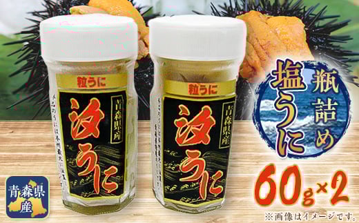 yXނszyƂ낯HzkYrl߉(60g×2)