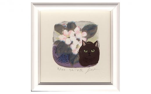 伊藤陽版画 「 りんごの花 」｜ 版画 アート 雑貨 絵 インテリア 絵画 猫 ネコ ねこ 黒猫 黒ねこ 猫の絵 長野県 松川村 -  長野県松川村｜ふるさとチョイス - ふるさと納税サイト