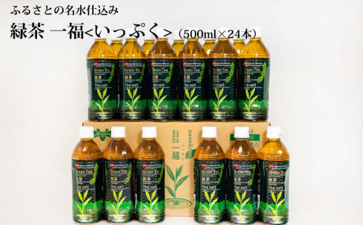 yYz Β ӂ邳Ƃ̖d ꕟ  1i24{j