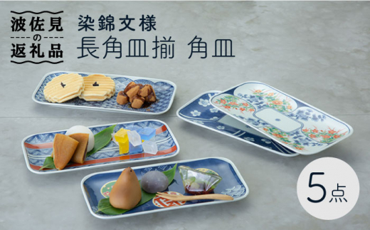 y茧gzygāzѕl pM pM 5_Zbg H M yCz 1 20638 [OA241]