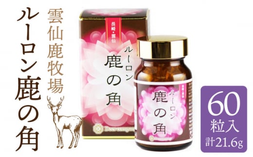 y茧쓇sz_厭q [ ̊p / r^~C r^~E qA_  N r^~C r^~E qA_  N /yfBA[EJpj[z SBD004