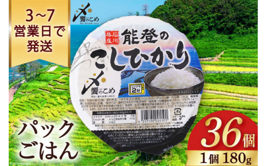 サンプル写真