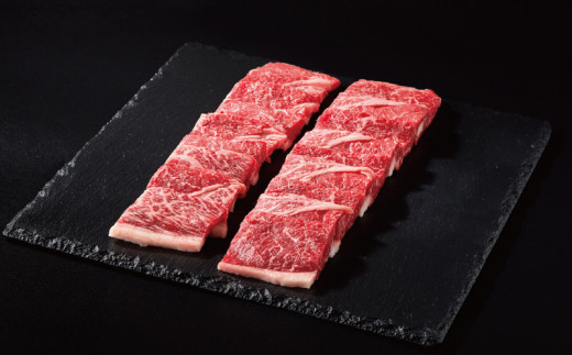 紀和牛焼肉用赤身700g / 牛 牛肉 紀和牛 赤身 700g - 和歌山県新宮市