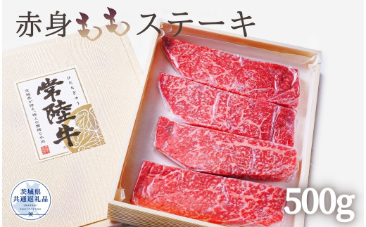 y錧z헤 I!ԐgXe[L 500gi錧ʕԗij