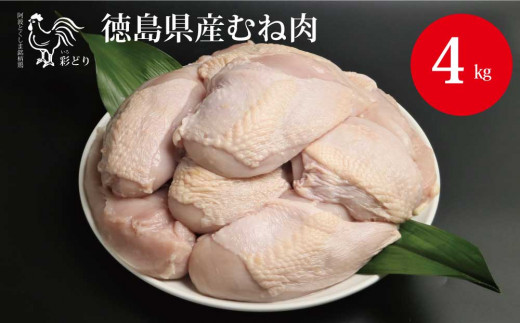 yYzgʂǂ ނ˓ 4kg
