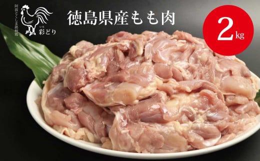 yYzgʂǂ  2kg
