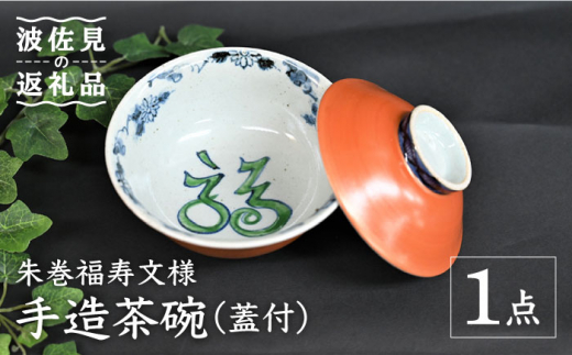 y茧gzygāzyʌz銪l 葢 q iWtj ؔ H M yz [TC131]