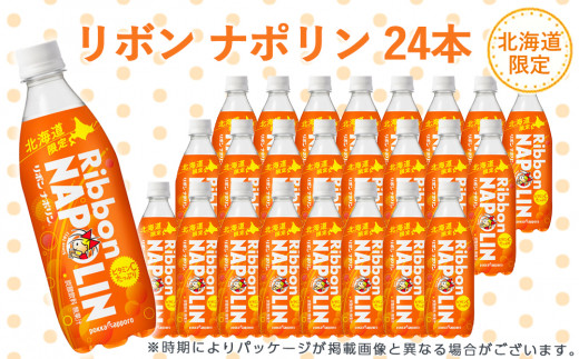 ykCΎsz{ i|kC聄24{