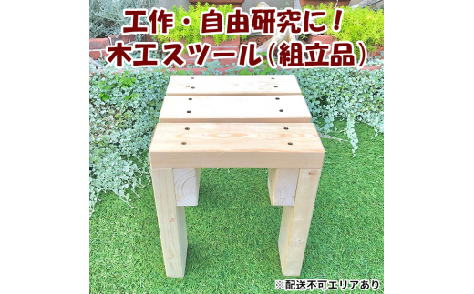 ふるさと納税「踏み台」の人気返礼品・お礼品比較 - 価格.com