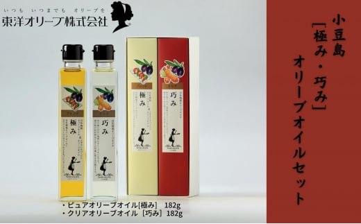 y쌧yzy  z[ɂ݁EI]I[uICZbg