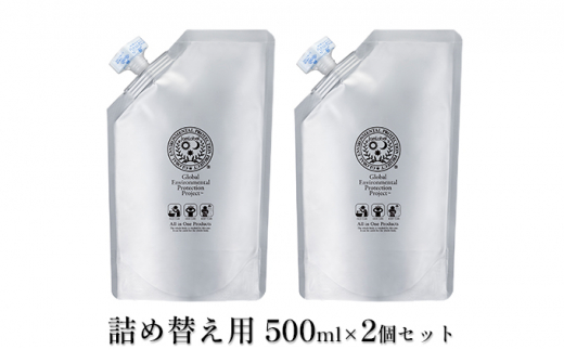 yÉesz[5754-0866]W[x Y SgpVv[lւp 500ml×2