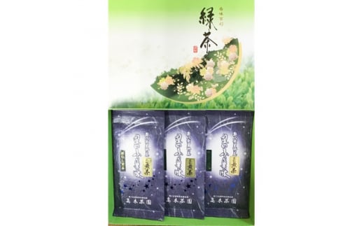 yz쒃@[@100g×3ܓy1320579z