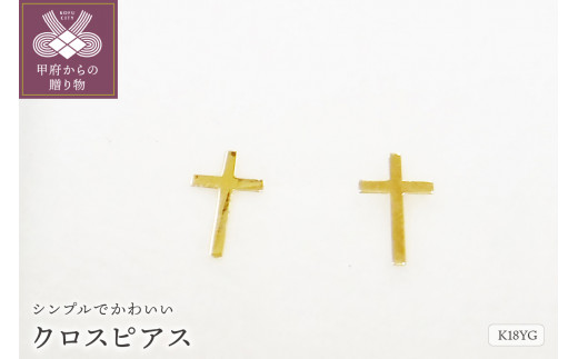 yRb{szq b{WG[ rK18۽߱n(PE7494)