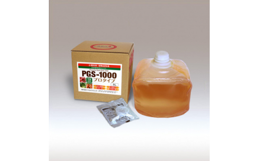 植物活力液 美味大豊作GT-S 5リットル 作物が早く大きく育ち収穫