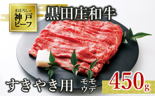 サンプル写真