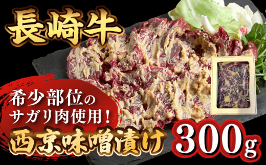 y茧쓇sz 苍 TK  300g XЂ /   TK Ă t XЂ Ă / 쓇s / ͂ȂԂ [SCN013]