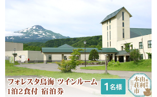 yHcR{sztHX^CcC[12Hthi1lj