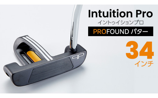 新品 PRO FOUND GOLF INTUITION PRO PUTTER プロファウンド ゴルフ