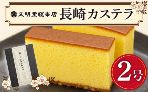 特宝笠 25kg/10kg | 製品紹介 | 株式会社増田製粉所