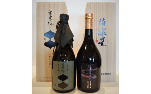y{錧zyE{~@ݔ׃Zbg720ml×2(e1{)y1341114z