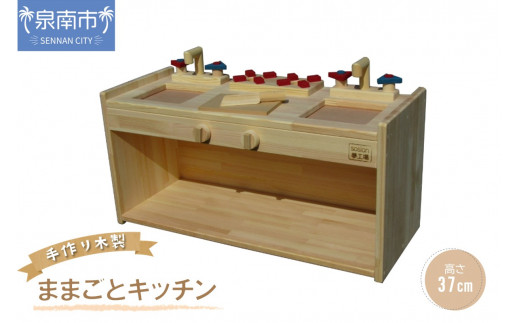 手作り 木製 ベンチ【選択カラー：クリア】【007B-102】 1080357