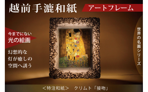 あわら市のお礼の品情報 ふるさとチョイス ふるさと納税サイト