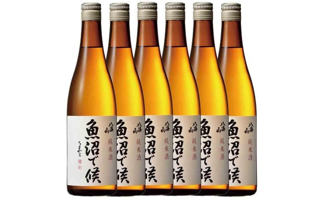 日本酒 八海山 純米酒 魚沼で候 720ml×6本 新潟県魚沼地域限定 - 新潟県南魚沼市｜ふるさとチョイス - ふるさと納税サイト