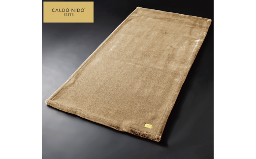 CALDO NIDO notte3 敷き毛布 ダブル シルバー (140×205cm)｜上質な眠り
